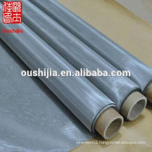 1x30m Stainless steel woven mesh